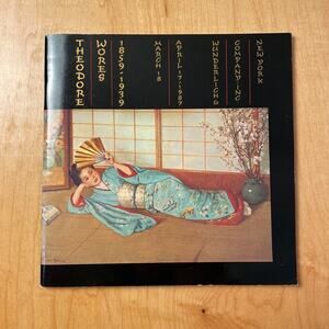 Vintage 1987 Theodore Wores Art Book by Wunderlich & Company, Inc